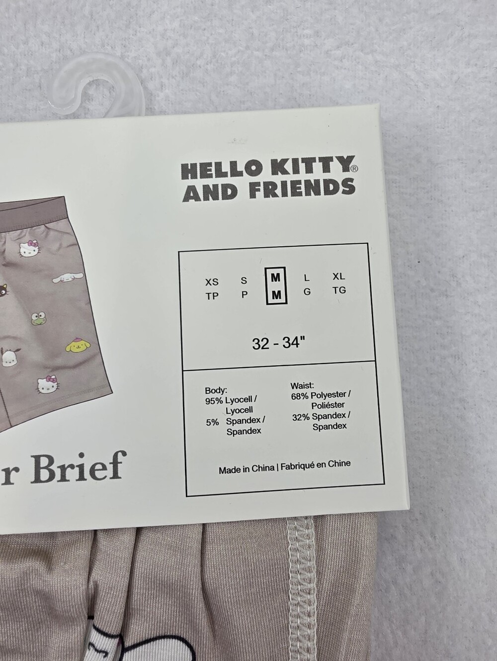 Hello Kitty Men's Boxer Briefs Size Medium Cream Stretch NWT 4058 - Picture 4 of 6